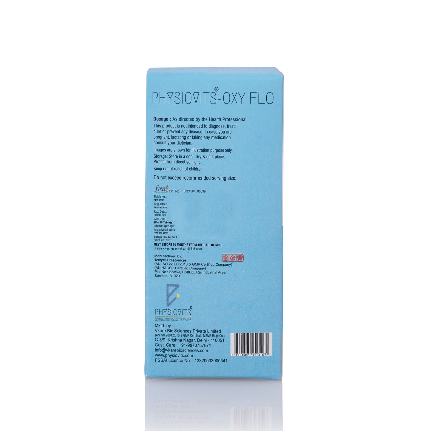 Physiovits Oxy Flo | Lung Detox Supplement