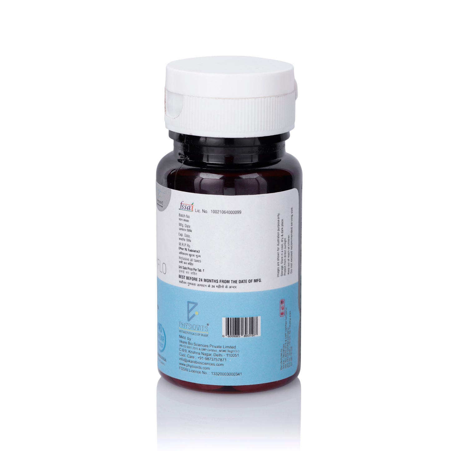 Physiovits Oxy Flo | Lung Detox Supplement