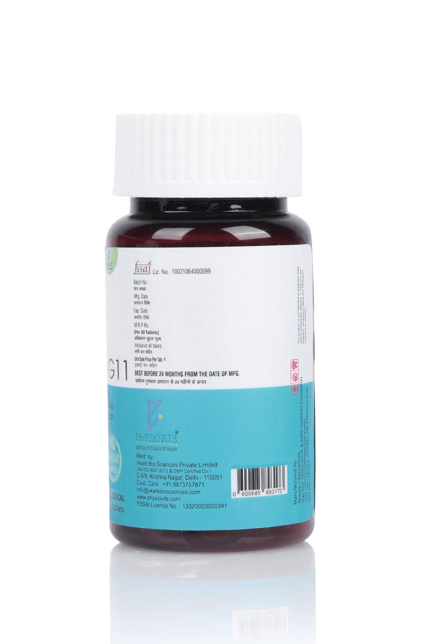 Physiovits G-11 Tablets | 11 Super Green Foods Supplement